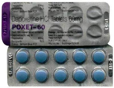 ยาเสพติด Dapoxetine 